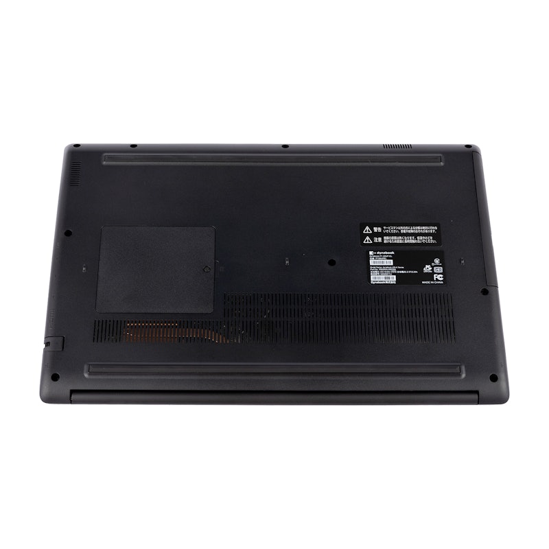 dynabook X6 8