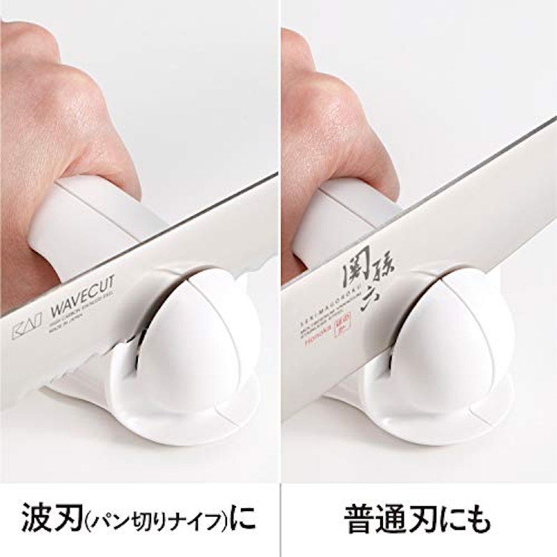 波刃が研げるシャープナー 5