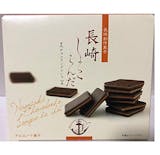 長崎土産のおすすめ人気ランキング【2026年9月】 5