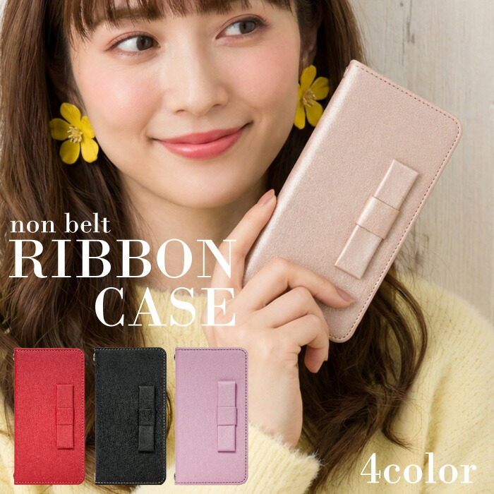 手帳型スマホケース 1