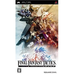 21年 Ffシリーズのおすすめ人気ランキング15選 Mybest 21年 Ffシリーズのおすすめ人気ランキング15選 Mybest