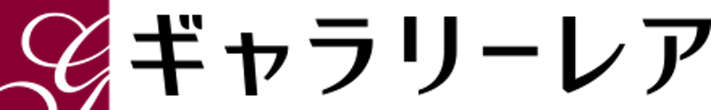 ギャラリーレア 1