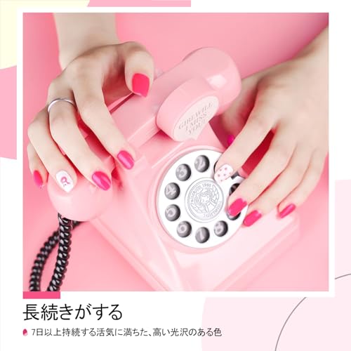 ネイルポリッシュセット 4