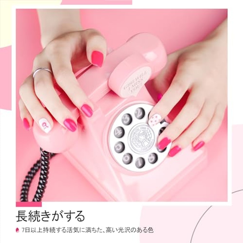 ネイルポリッシュセット 4