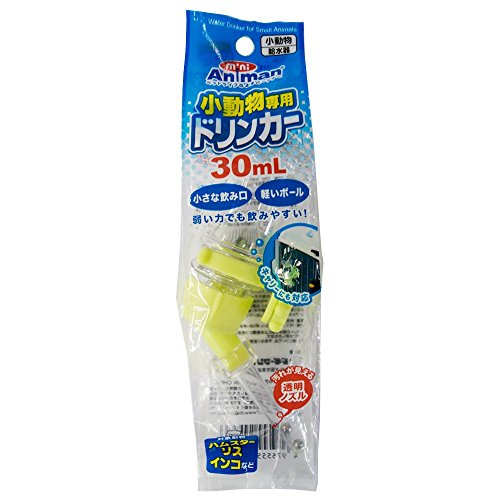 小動物専用ドリンカー 1