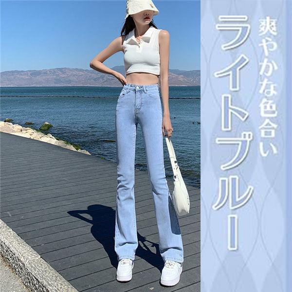 デニムブーツカットパンツ 2