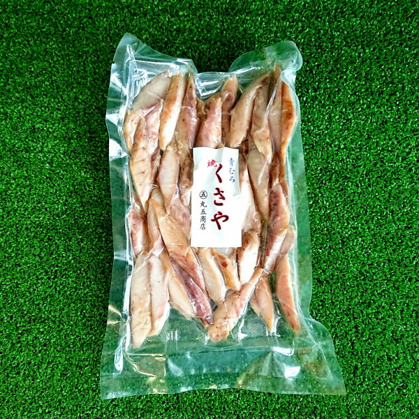 業務用焼くさや 1