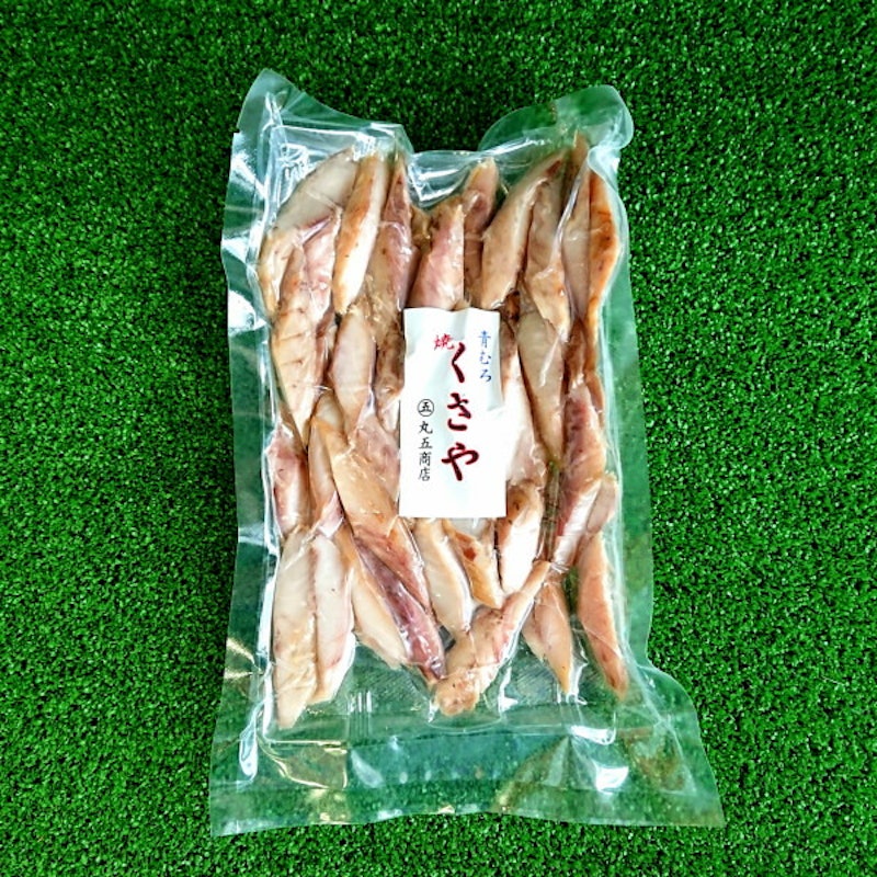 業務用焼くさや 1