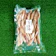 丸五商店 業務用焼くさや 1