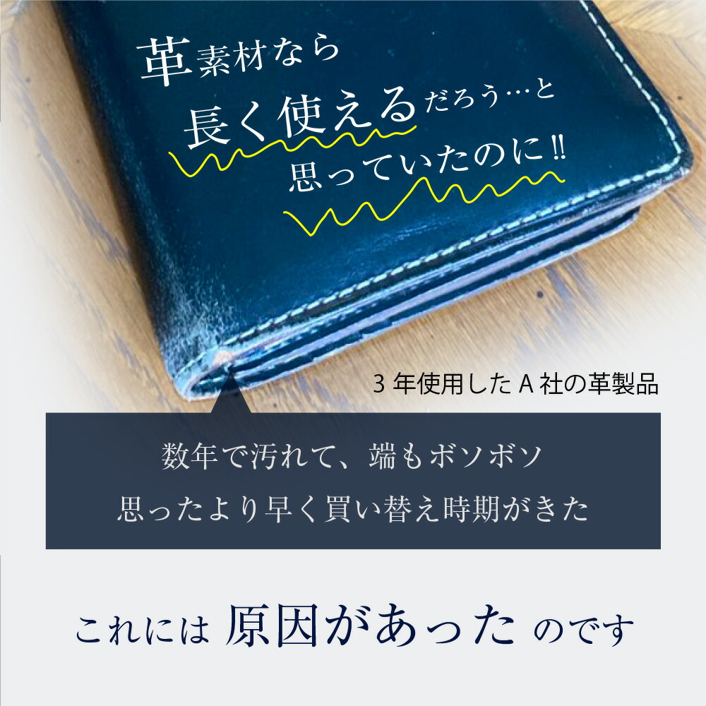 名刺入れ  3