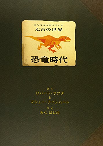 しかけ絵本・飛び出す絵本のおすすめ人気ランキング50選 | mybest