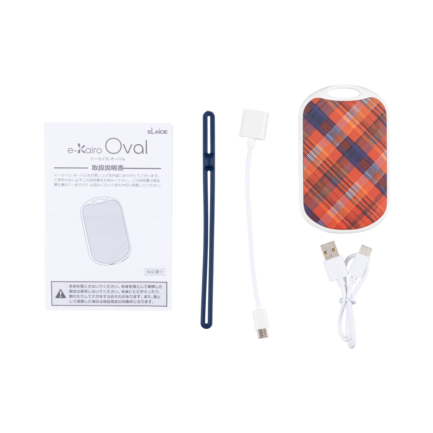 e-Kairo Oval 25 8