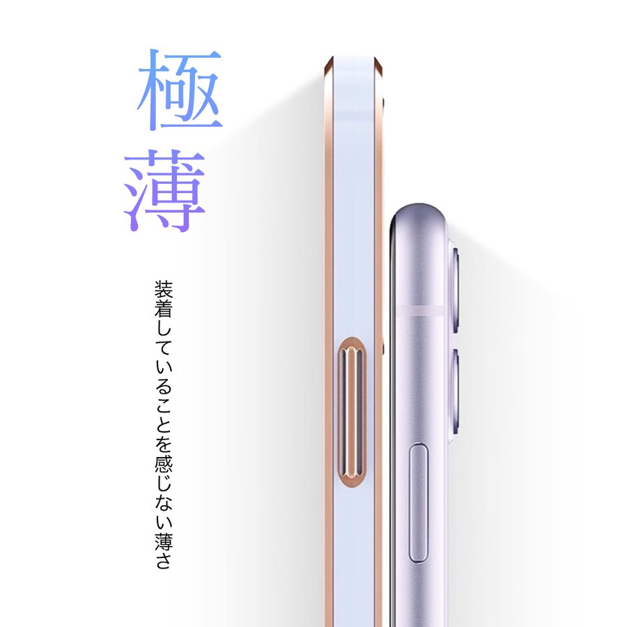 iPhoneソフトケース 3