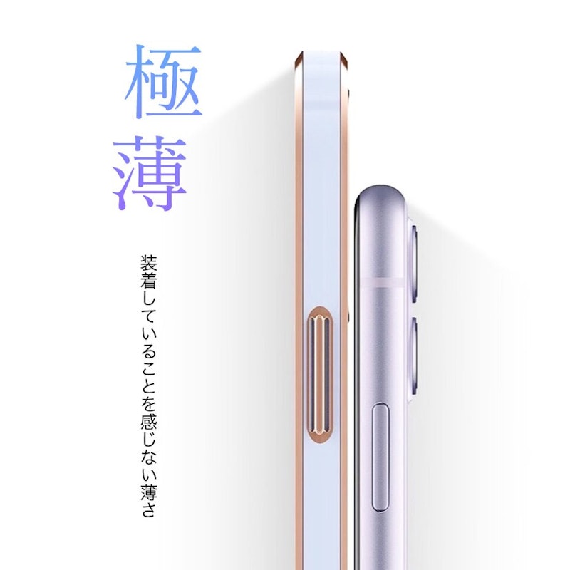 iPhoneソフトケース 3