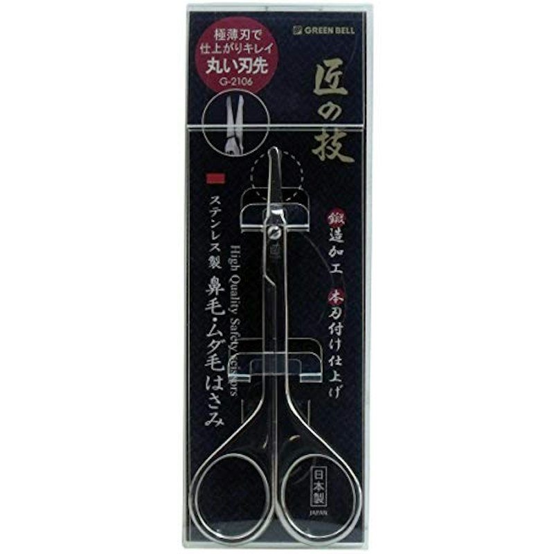 ステンレス製鍛造鼻毛・ムダ毛用はさみ 1