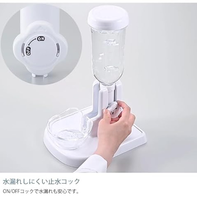 ラクリアスタンド 5