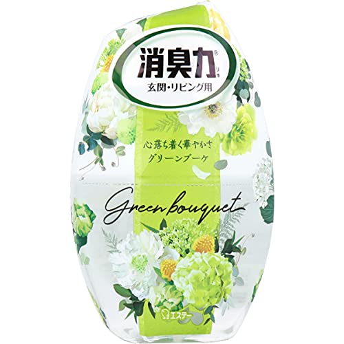 玄関・リビング用 グリーンブーケ 1