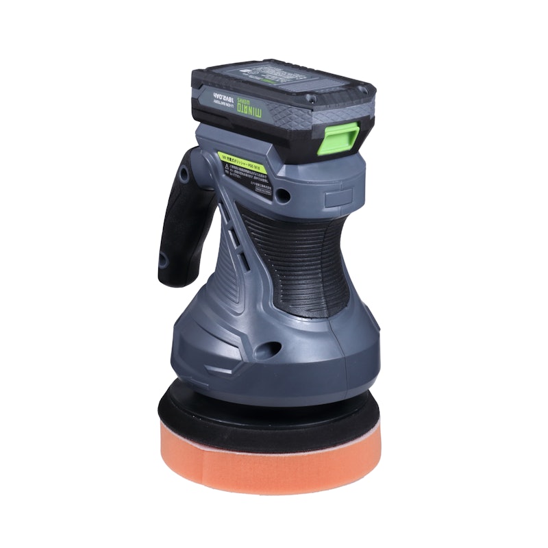18V 充電式電動ポリッシャー 2