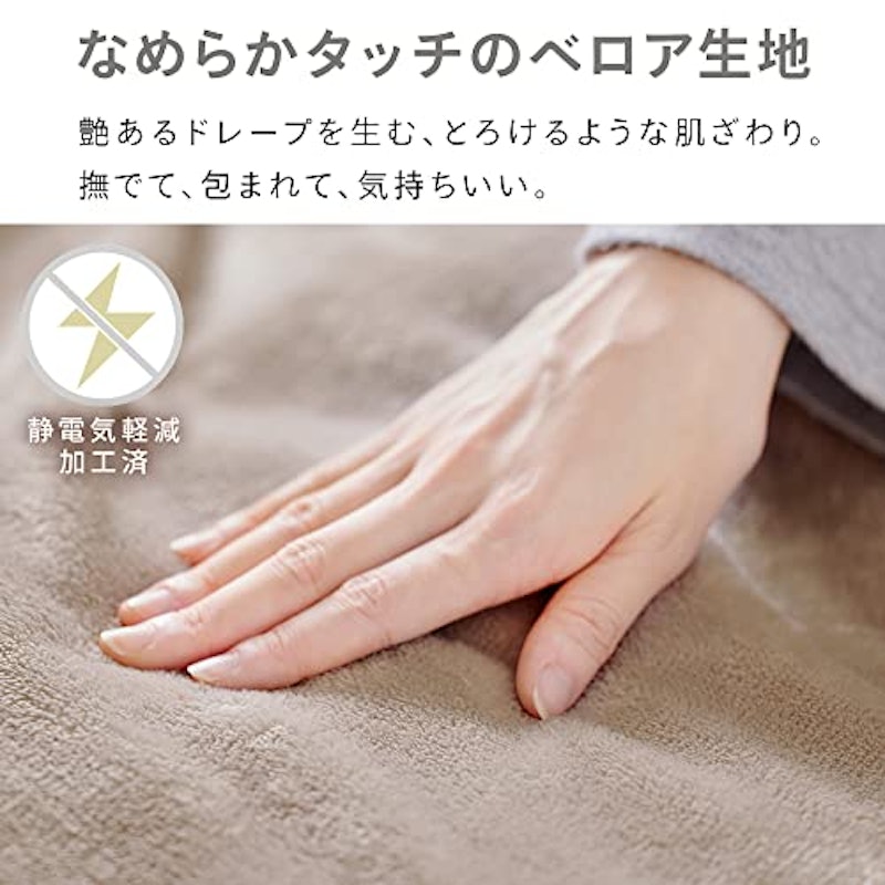 掛け布団カバー 5