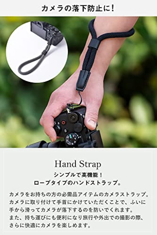 カメラ ストラップ 2
