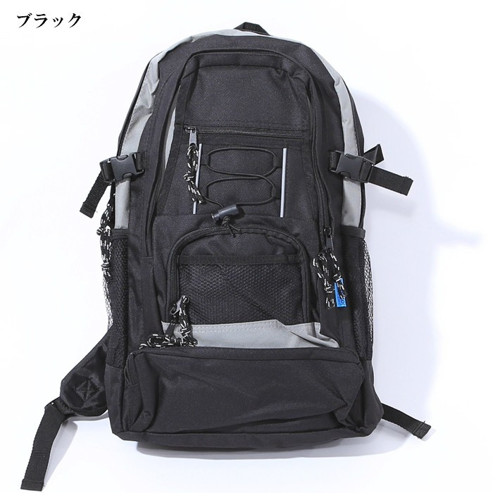 多機能デイパック 1