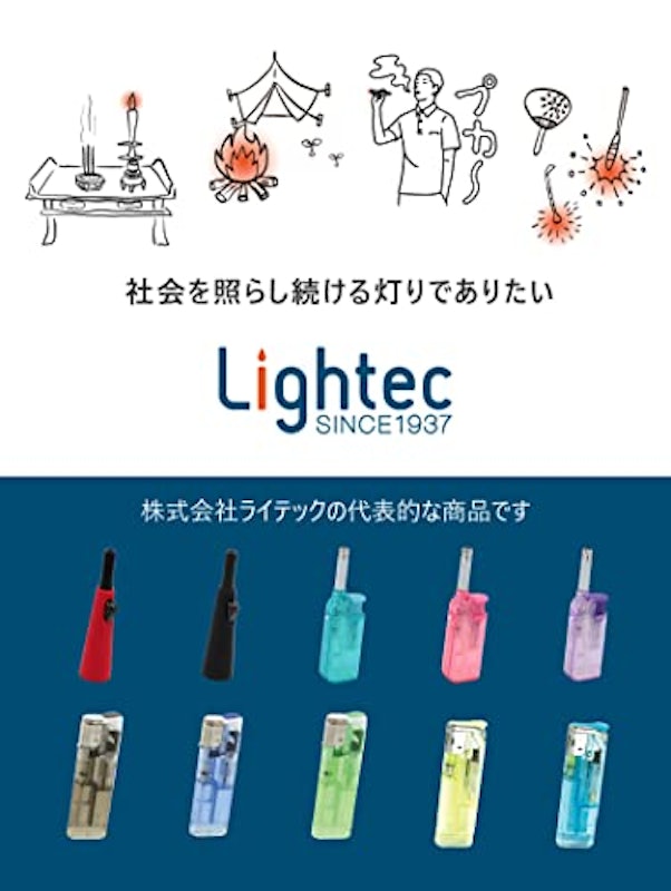 チャカチャカ3 2