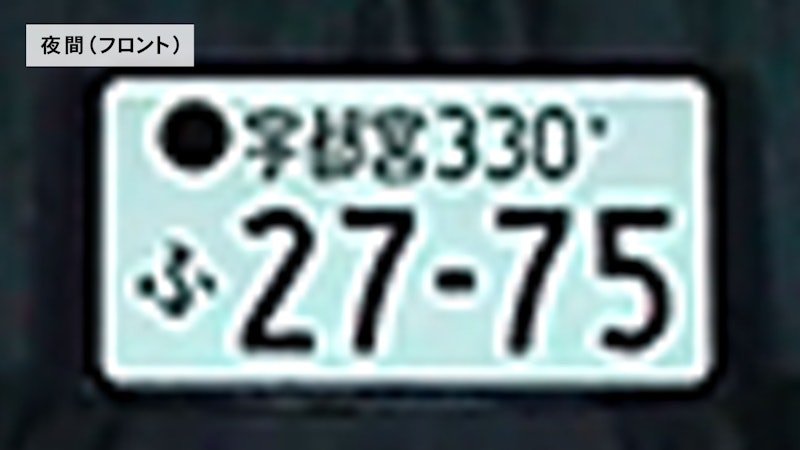 2カメラドライブレコーダー 6