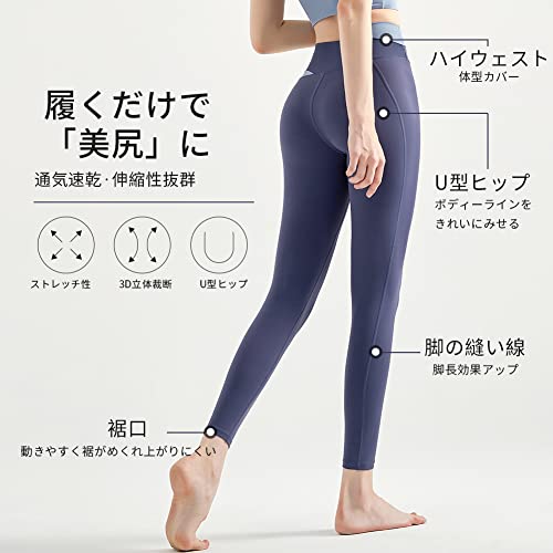 ヨガウェア シンプル ヨガパンツ ヨガレギンス スポーツウェア
