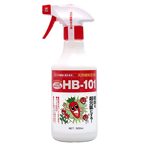 HB-101 即効性 希釈済みそのまま使えるスプレー 1