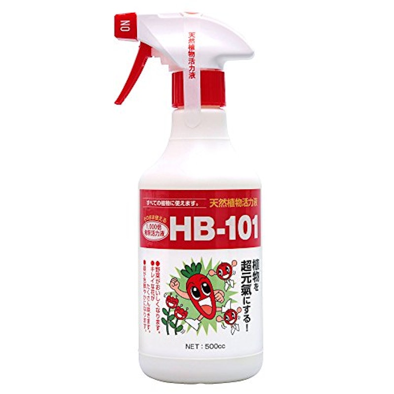 HB-101 即効性 希釈済みそのまま使えるスプレー 1