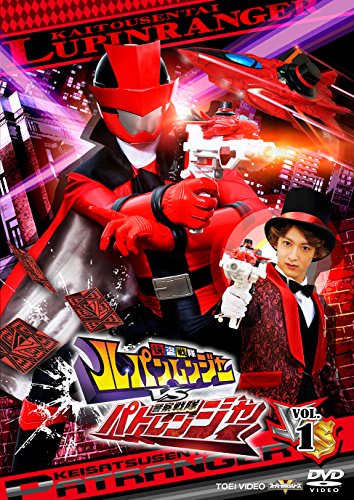 矢 86 6 Vs まとめ カード パトレンジャー ルパンレンジャー 快盗戦隊 東映特撮 警察戦隊 無料サンプルok 東映特撮 矢 86 6 Vs まとめ カード パトレンジャー ルパンレンジャー 快盗戦隊 東映特撮 警察戦隊 無料サンプルok 東映特撮