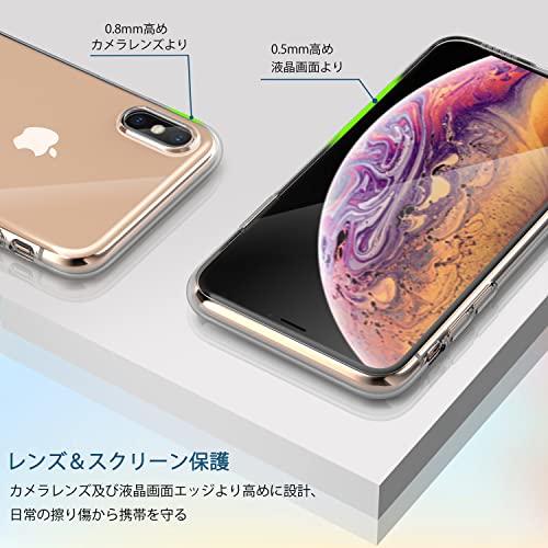 iPhone XS/X用ケース 4