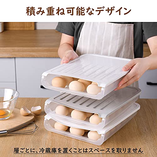 卵ケース 2