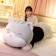 Liyihk 猫 抱き枕 1