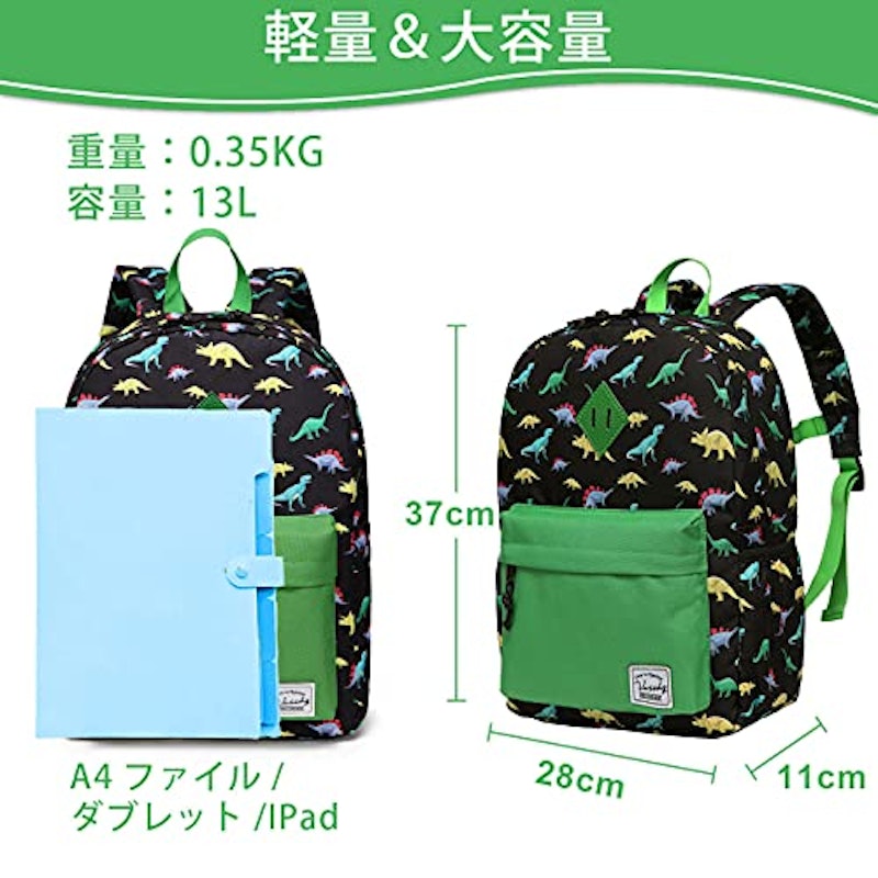 キッズリュック 5