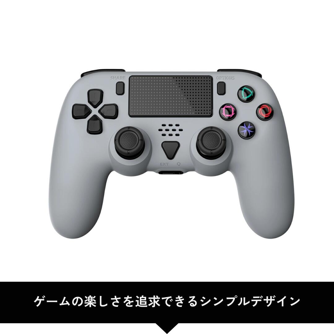 コントローラー 5