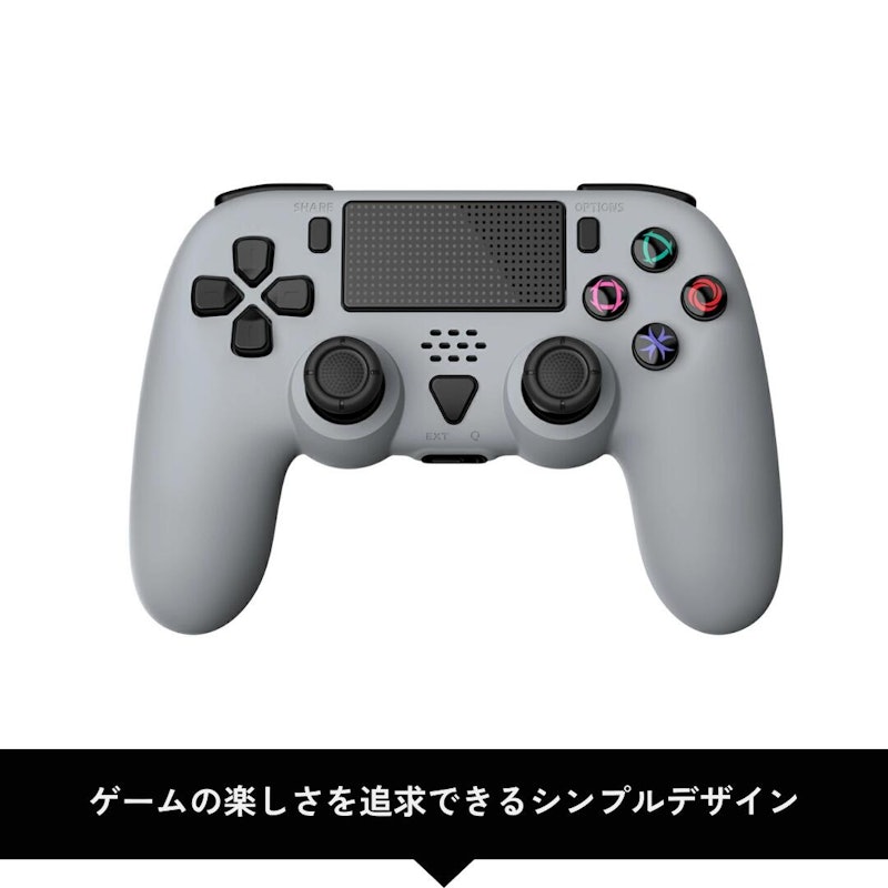 コントローラー 5