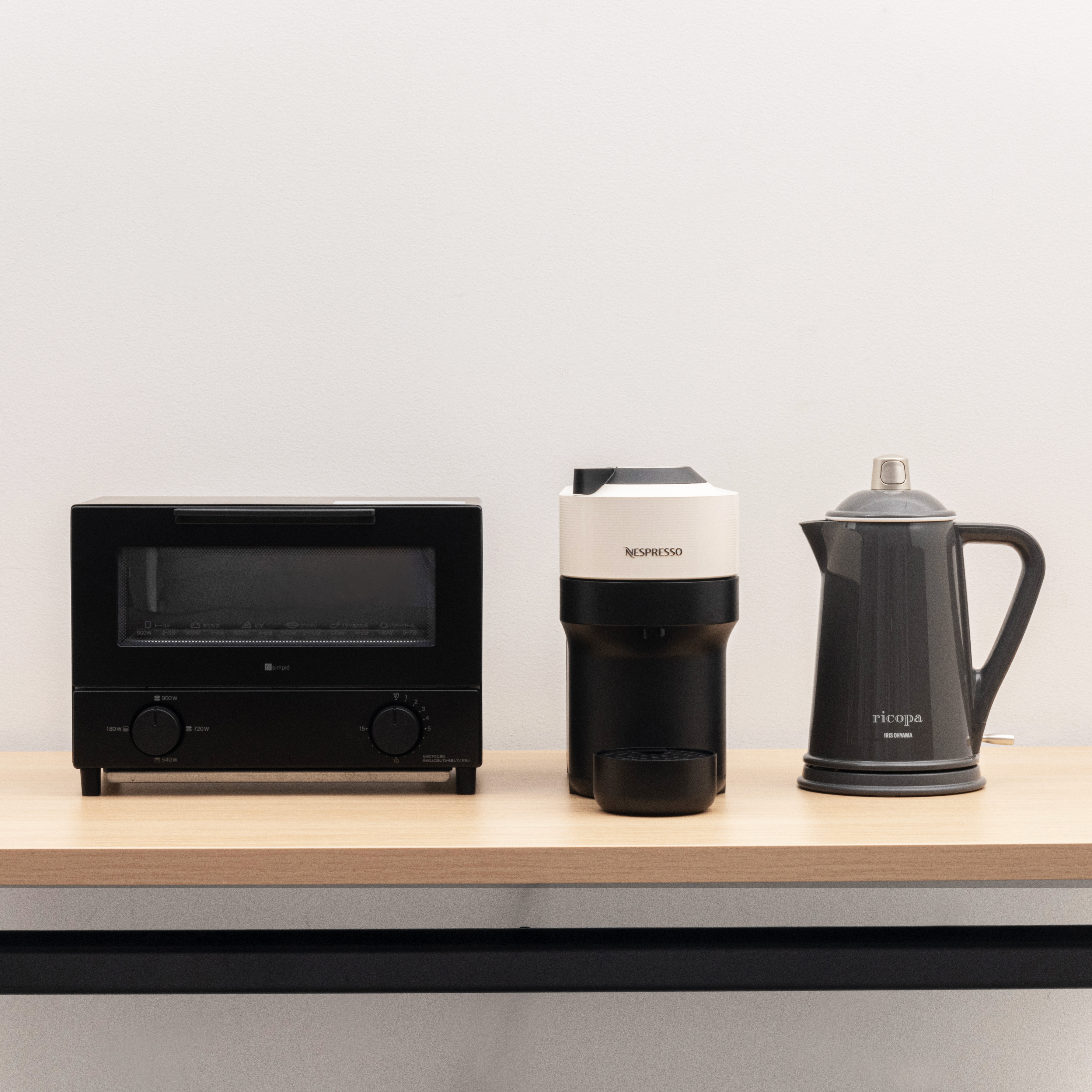 徹底比較】ネスプレッソのカプセル式コーヒーメーカーのおすすめ人気