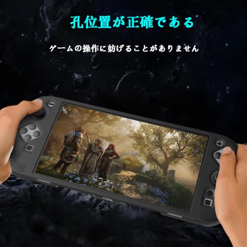 Switch 2対応 シリコンカバー保護ケース 3