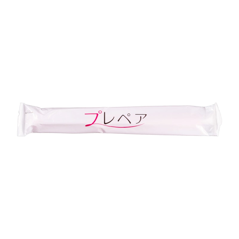 プレペア 2