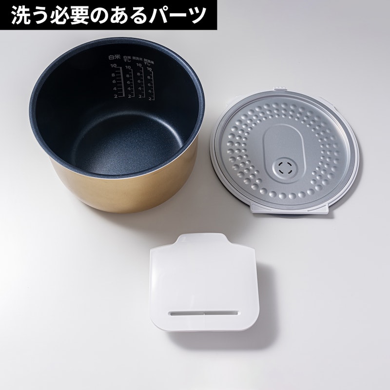 ジャー炊飯器 7