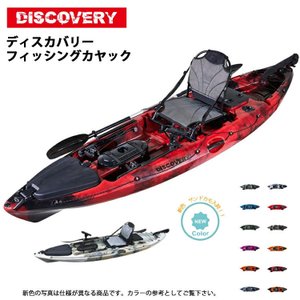 22年 カヤックのおすすめ人気ランキング7選 Mybest