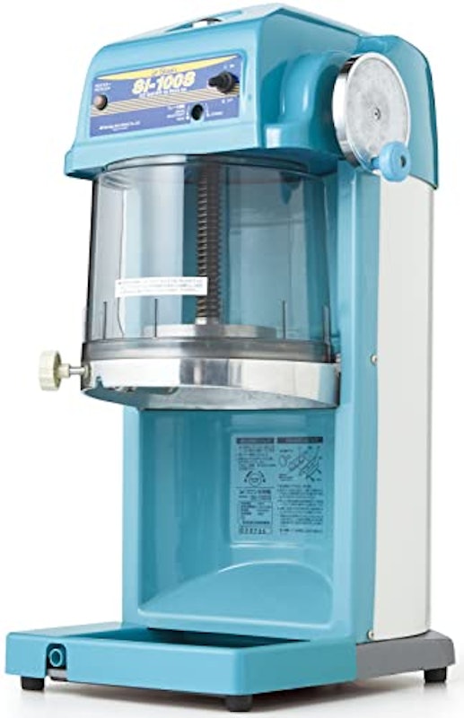 Swan ブロック氷専用氷削機 2