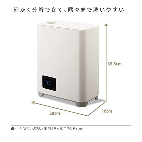 カンタン給水 ハイブリッド式加湿器 mistone500 5