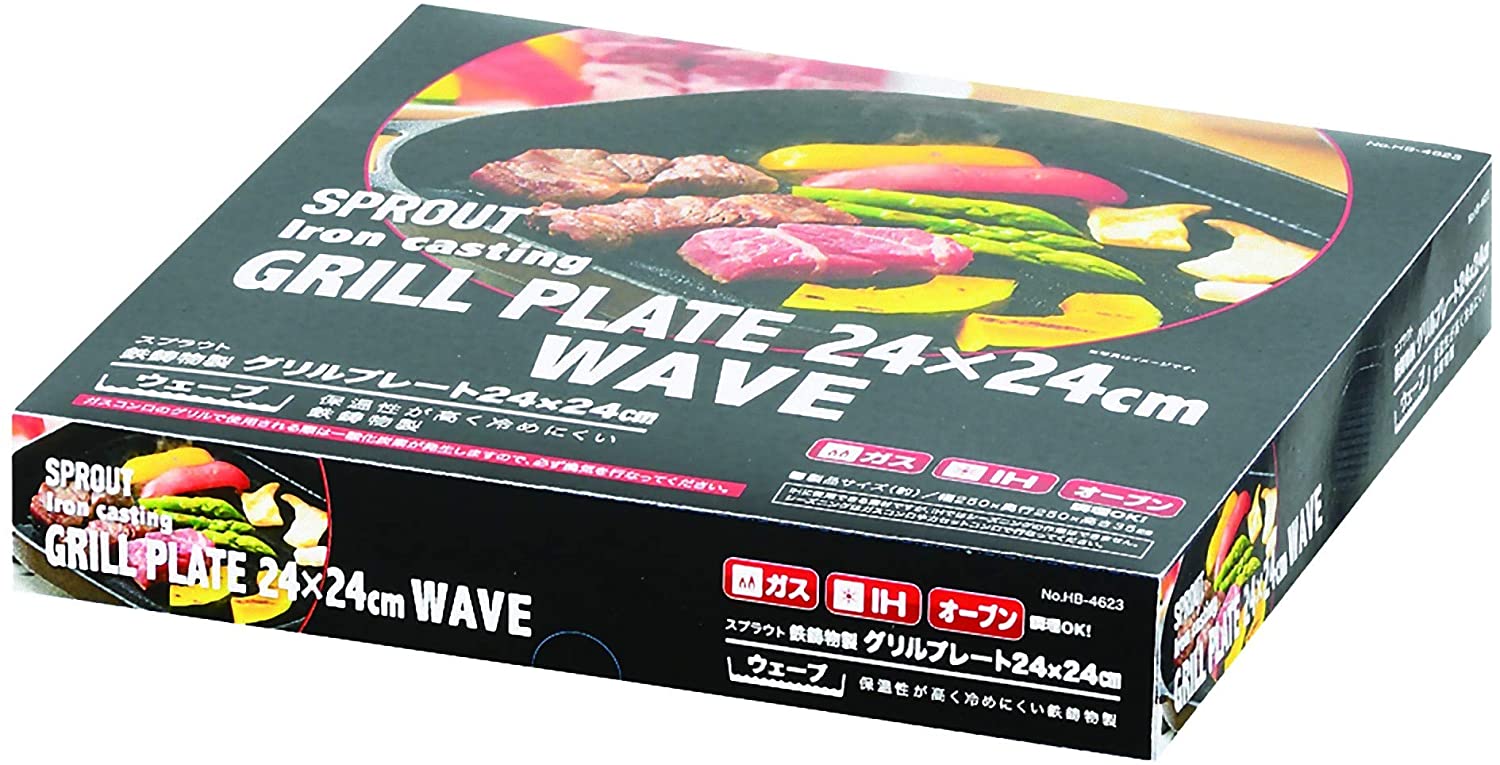スプラウト 鉄鋳物製グリルプレート 5