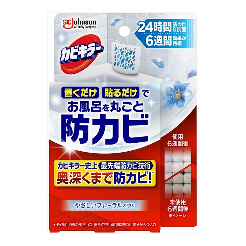 お風呂に置くだけ防カビジェル 1