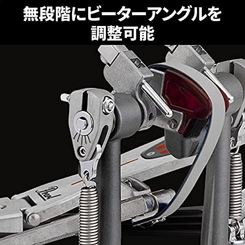 Eliminator Redline Single Bass Drum Pedal 6