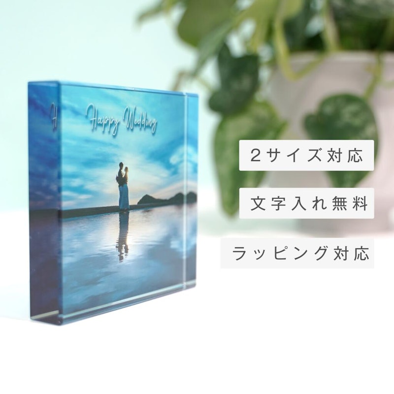 ガラスブロック 3