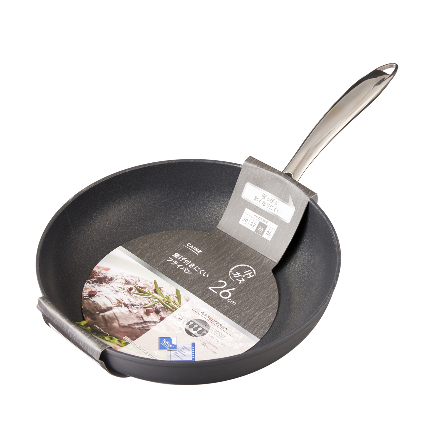 カインズ 焦げ付きにくいフライパンを他商品と比較 口コミや評判を実際に使ってレビューしました Mybest