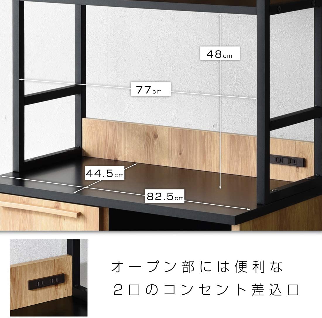 国産 デザイン キッチン収納 クエス 4